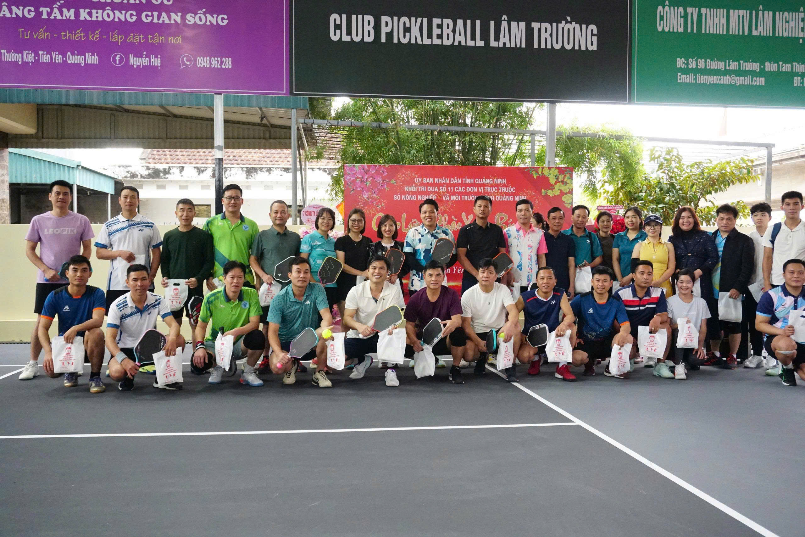 Giao lưu thể thao Chào mừng kỷ niệm 96 năm ngày thành lập Đảng Cộng sản Việt Nam (03/02/1930 – 03/02/2026) của Khối thi đua số 11  Ủy ban nhân dân tỉnh Quảng Ninh