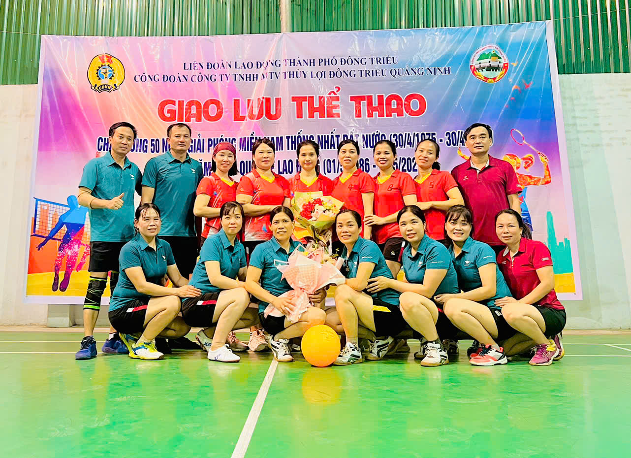 Giao lưu thể thao chào mừng 50 năm Giải phóng miền Nam thống nhất đất nước (30/4/1975 - 30/4/2025)