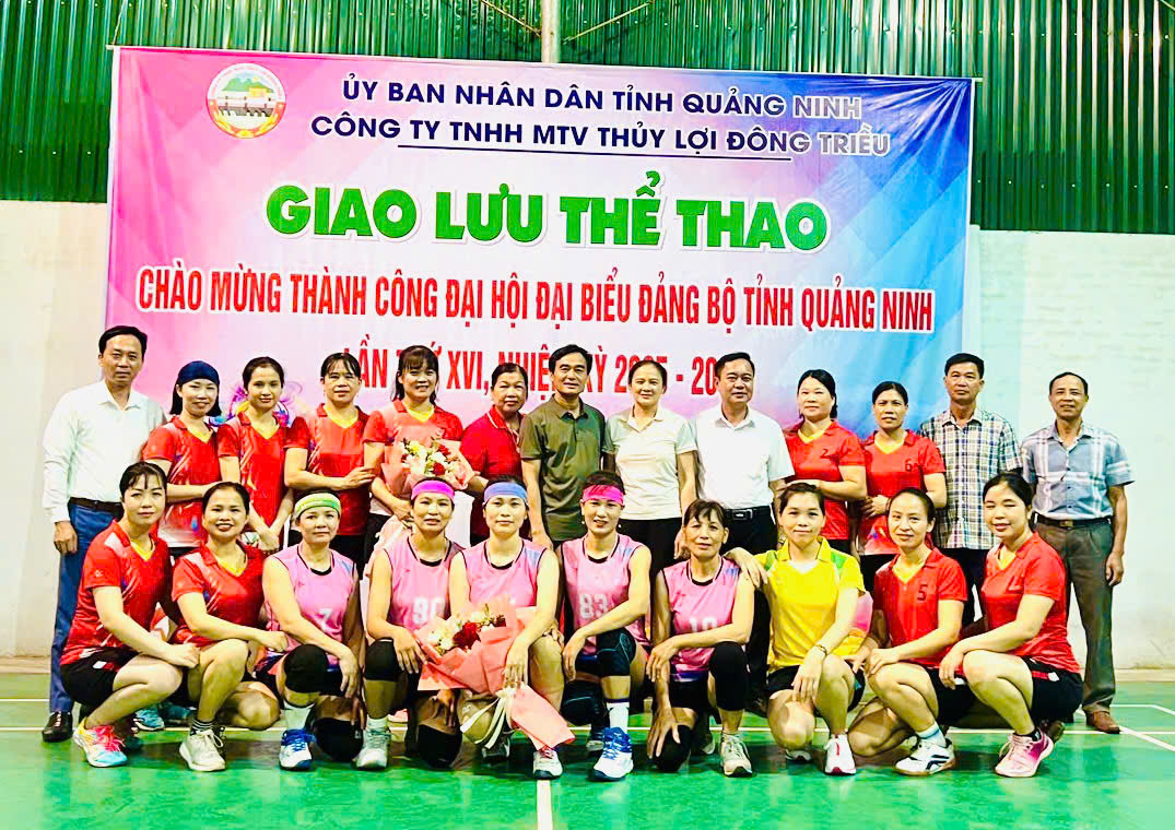 Giao lưu thể chao chào mừng thành công Đại hội đại biểu Đảng bộ tỉnh Quảng Ninh lần thứ XVI, nhiệm kỳ 2025 - 2030